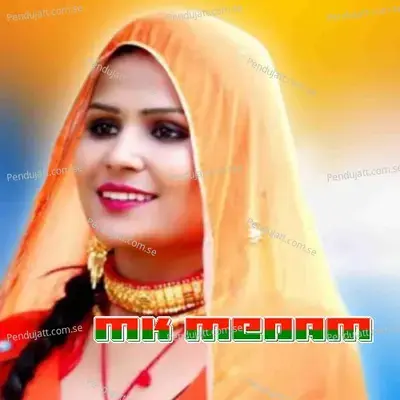 Mk Medam - Mistar Khan cover album