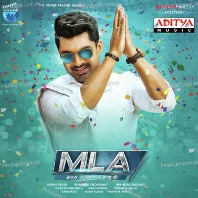Mla - Mani Sharma cover album
