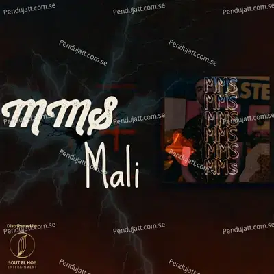 Mms - Mali album cover 