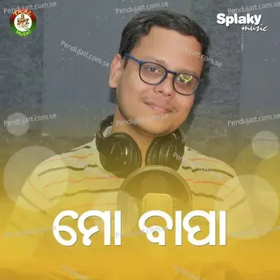 Mo Bapa - Lalit Krishnan album cover 