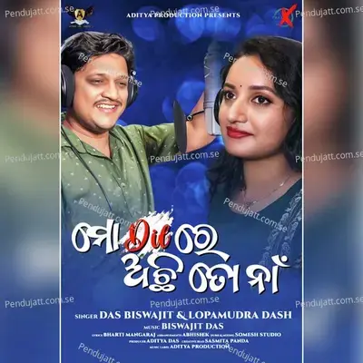 Mo Dil Re Achhi To Na - Das Biswajit album cover 