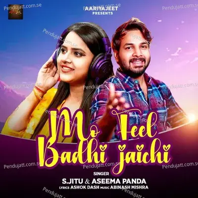 Mo Feel Badhi Jaichhi - Aseema  Panda album cover 