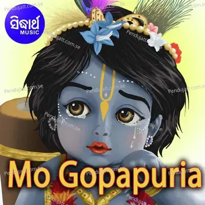 Mo Gopapuria - Bishnu Mohan Kabi
