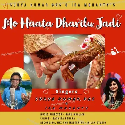 Mo Haata Dharilu Jadi - Surya Kumar Das album cover 