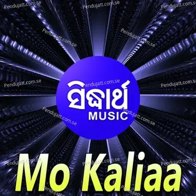 Kaliaa Bhakta Bholiaa - Md. Aabid album cover 