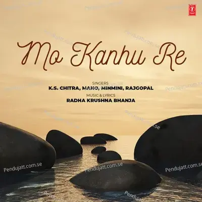 Kanhu Re Knahu - K. S. Chithra album cover 