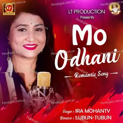 Mo Odhani - Ira Mohanty