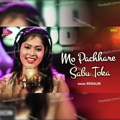 Mo Pachhare Sabu Toka - Rosalin album cover 