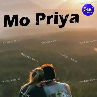 Mo Priya - Various Artists