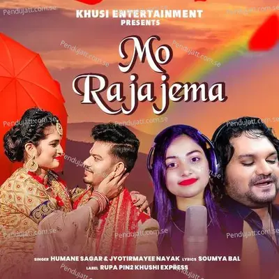 Mo Rajajema - Humane Sagar album cover 