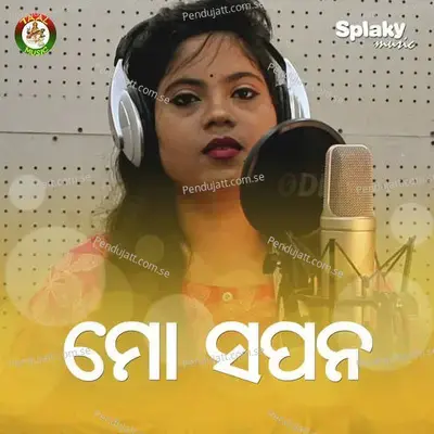 Mo Sapana - Itishree Singh album cover 