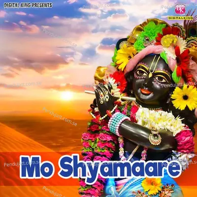 Mo Shyamaare - Krushna Chandra cover album