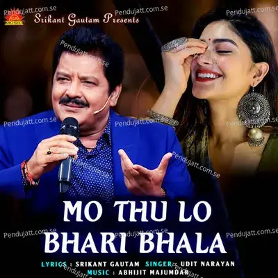 Mo Thu Lo Bhari Bhala - Udit Narayan album cover 