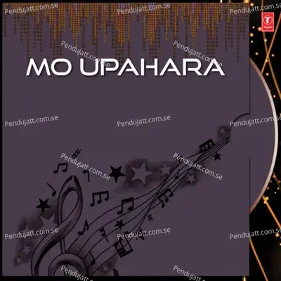 Mo Upahara - Dr. Chandan cover album