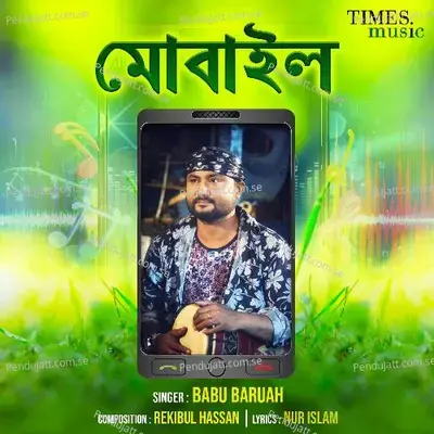 Mobile - Babu Baruah album cover 