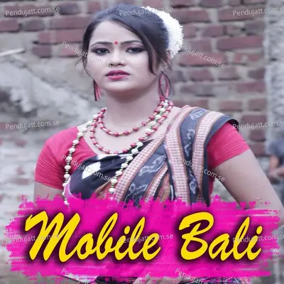 Mobile Bali - Shashwat Kumar Tripathy album cover 