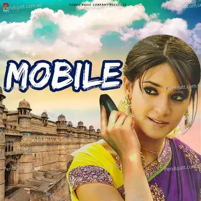 Mobile - Pushpa Sankhla album cover 