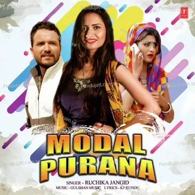 Modal Purana - Ruchika Jangid album cover 