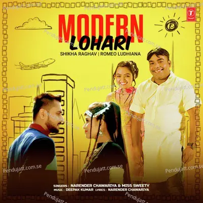 Modern Lohari - Miss Sweety album cover 