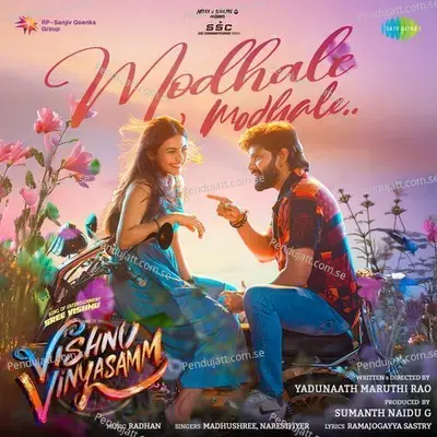 Modhale Modhale (From Vishnu Vinyasam) mp3 download