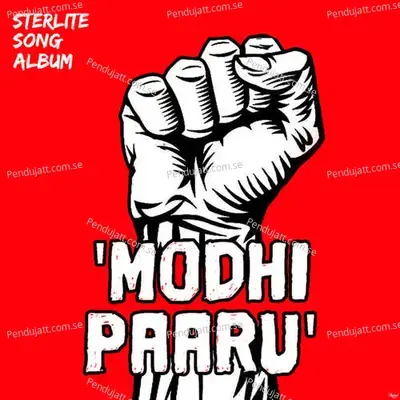 Modhi Paaru - Santhosh album cover 