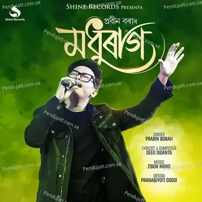 Modhuraag - Prabin Borah album cover 