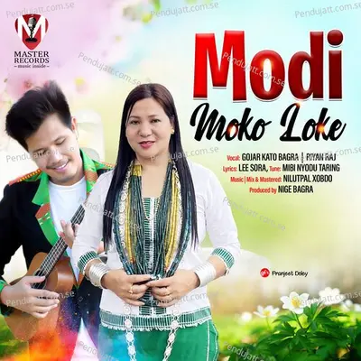 Modi Moko Loke - Riyan Raj album cover 