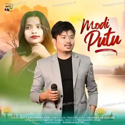 Modi Putu - Dev Taid album cover 