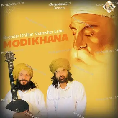 Modikhana - Birender Dhillon album cover 