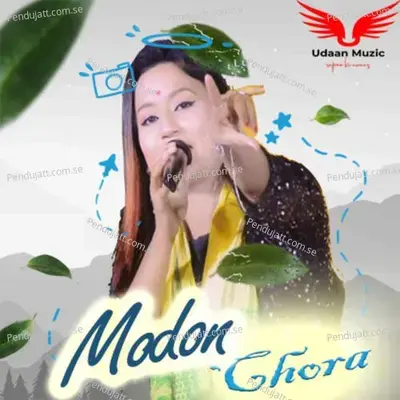 Modon Chora - Debjani Shil album cover 