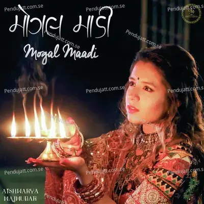 Mogal Maadi - Aishwarya Majmudar album cover 