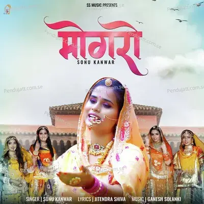 Mogra - Sonu Kanwar album cover 
