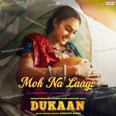 Moh Na Laage - Siddharth - Garima album cover 