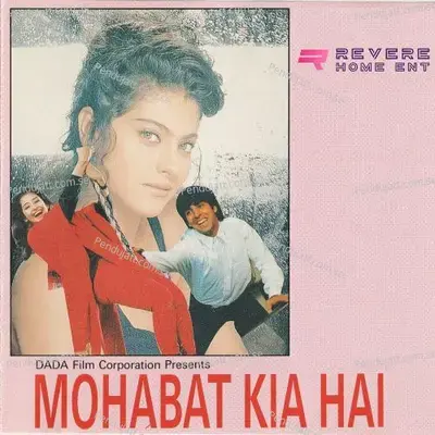 Mohabat Kai Hai - Udit Naryan album cover 