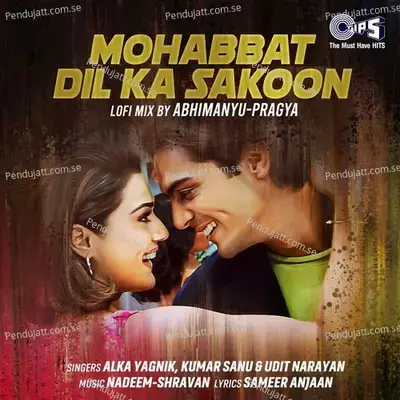 Mohabbat Dil Ka Sakoon mp3 song