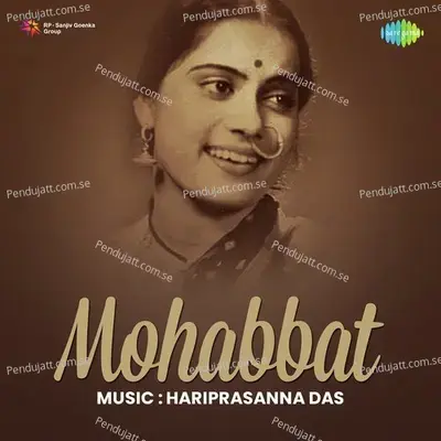 Main Nafrat Karti Rahti Hoon Unse - Shanta Apte album cover 