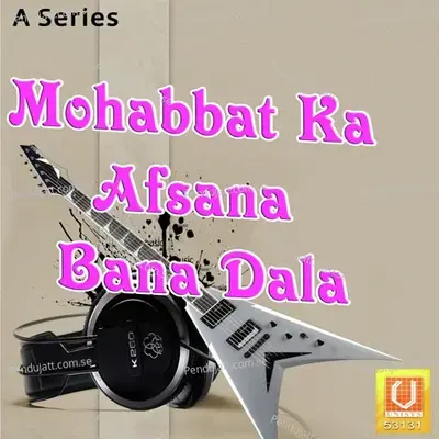 Kya Baat Hai Allah - Abdul Habib Ajmeri album cover 