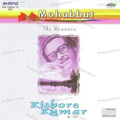 Chahiye Thoda Pyar - Bappi Lahiri album cover 