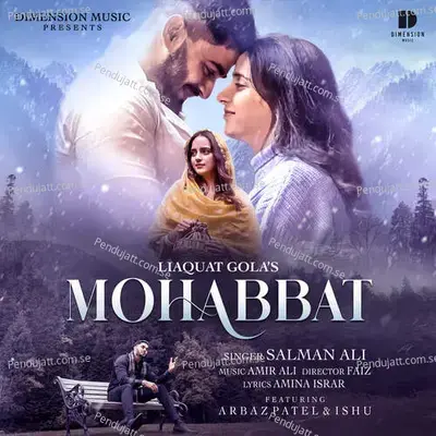 Mohabbat - Salman Ali album cover 