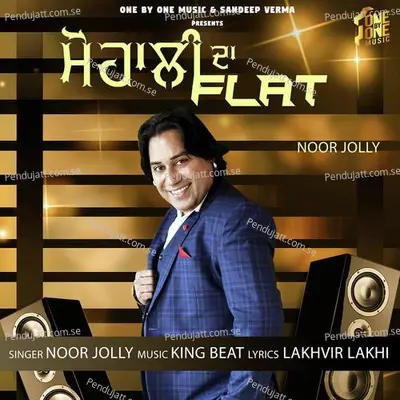 Mohali Flat - Noor Jolly album cover 