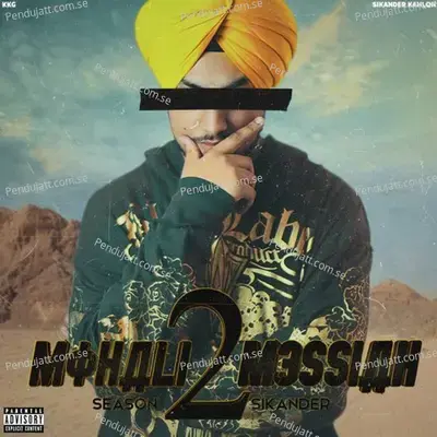 Mohali Messiah 2  Season Sikander  - Sikander Kahlon cover album