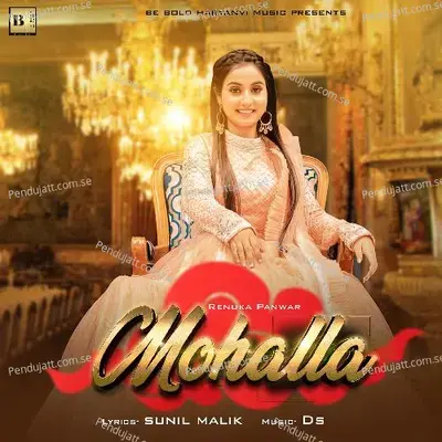 Mohalla - Renuka Panwar album cover 