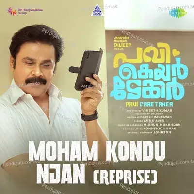 Moham Kondu Njan - Konniyoor Bhas album cover 