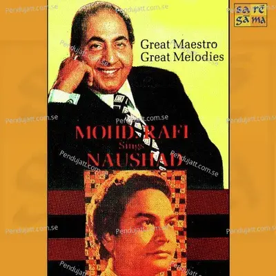 Man Ki Been Matwari Baje - Naushad Ali album cover 