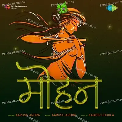 Mohan - Aarush Arora album cover 