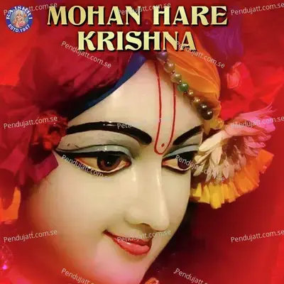 Mohan Hare Krishna - Various Artists cover album