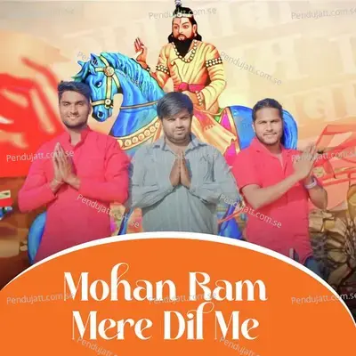 Mohan Ram Mere Dil Me - Humesh Tongad album cover 