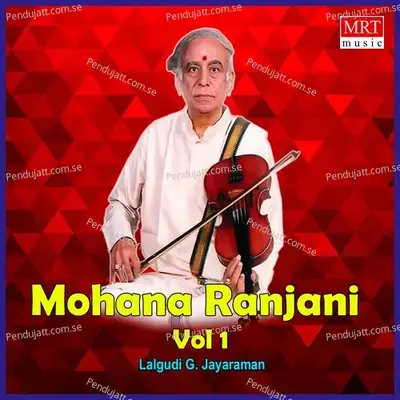 Naadaadina Maata - Lalgudi G. Jayaraman album cover 