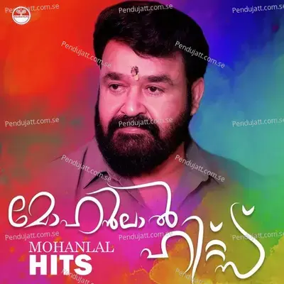 Mohanlal Hits - Various Artists cover album