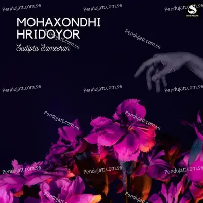 Mohaxondhi Hridoyor - Sudipta Sameeran album cover 